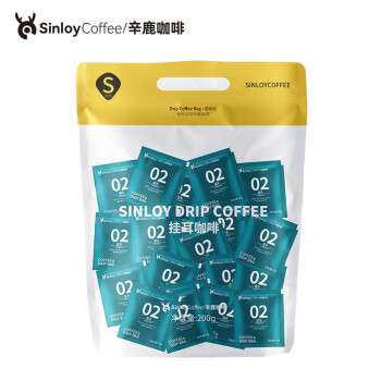 SinloyCoffee 辛鹿咖啡 sinloy辛鹿挂耳咖啡 美式黑咖啡 蓝冬风味均衡柔和 新鲜烘焙20杯 200g