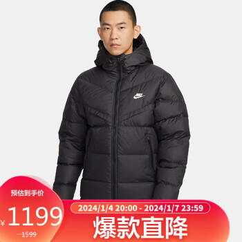 NIKE 耐克 羽绒服龙年男子连帽SF WR 650-D FLD外套秋冬FB8178-010黑XXL