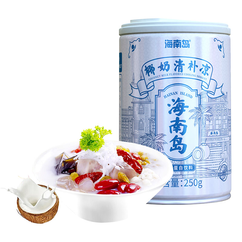 经典海南特产：海南岛 椰奶清补凉 250g*12罐 73元（下单立减）