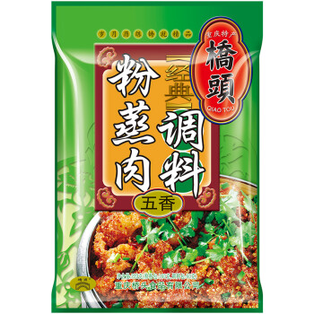 QIAO TOU 橋頭 粉蒸肉調料 五香味 220g