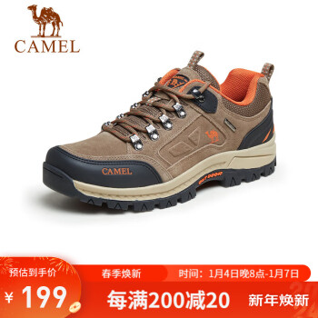 CAMEL 骆驼 男子徒步鞋 A632026925 深卡其/桔红 41