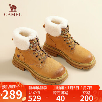 CAMEL 骆驼 工装靴女温暖羊羔毛拼接粗跟加绒休闲靴 L23W076194 土黄 38