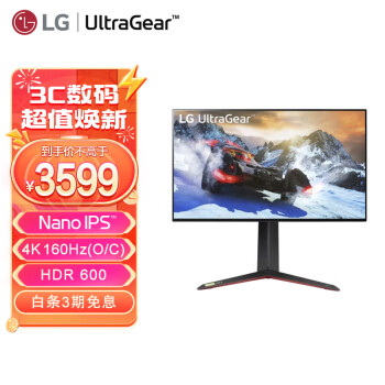 LG 乐金 27GP95RP 27英寸 IPS G-sync FreeSync 显示器