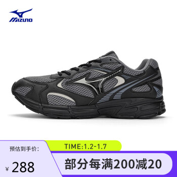 Mizuno 美津浓 男女复古跑步运动鞋 舒适缓震 耐磨 多层次拼接 SPEED 2K 42码