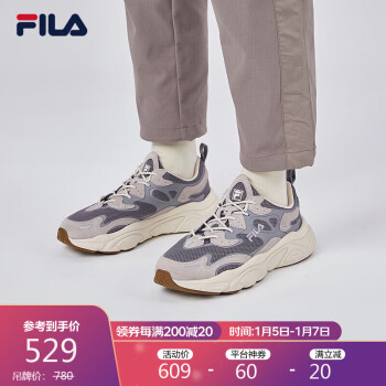 FILA 斐乐 官方男鞋老爹鞋情侣火星鞋2023秋冬缓震跑步鞋运动鞋