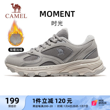 CAMEL 骆驼 时光加绒复古慢跑鞋女子休闲运动鞋 X23C097L032A  元祖灰 38