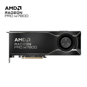 AMD RADEON PRO W7800专业显卡 32GB GDDR6 RDNA3