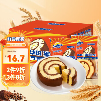 Ovaltine 阿华田 蛋糕卷 经典阿华田口味 300g