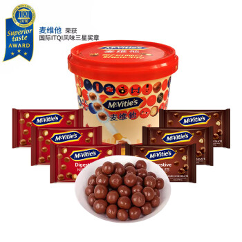 McVitie's 麦维他 巧粒脆麦丽素 量贩装礼盒222g 休闲零食 元旦礼物生日礼物