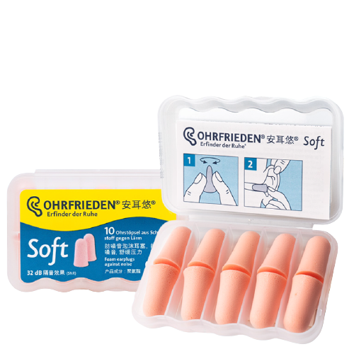 OHRFRIEDEN 安耳悠 耳塞 OHRF-06177 膚色 soft 2副裝 券后10.75元