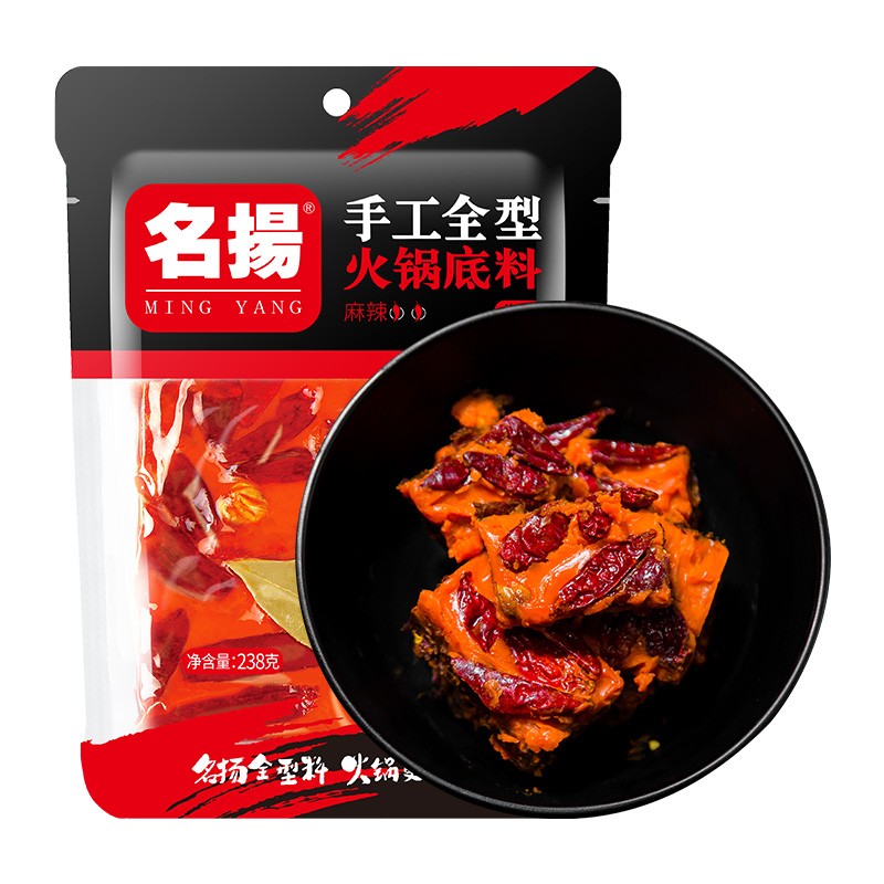 名揚 牛油火锅底料 麻辣 238g 13.6元