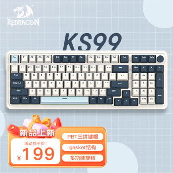 REDRAGON 红龙 KS99 98键 2.4G蓝牙 多模无线机械键盘 白蓝 龙舞轴 RGB