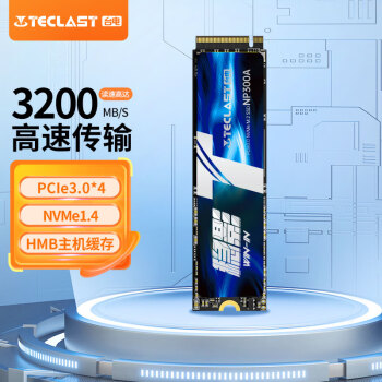 Teclast 台电 1TB 固态硬盘M.2接口(NVMe) 3200MB/s 稳影300A系列