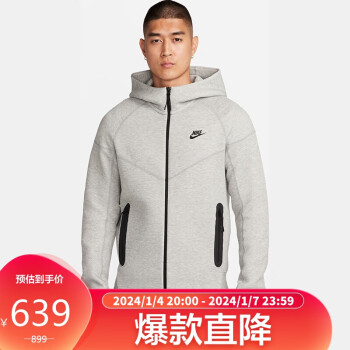 NIKE 耐克 运动夹克男连帽夹克TECH FLEECE外套秋冬FB7922-063暗灰XXL