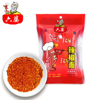 六婆辣椒面调味料火锅蘸料烧烤撒料干碟调料100g