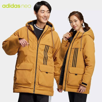 adidas 阿迪达斯 NEO 中性 运动休闲系列 U UTIL JKT DW5 运动 羽绒服 HN4761 L码