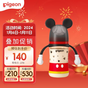 Pigeon 贝亲 自然实感第3代迪士尼系列 PPSU奶瓶 240ml 经典米奇 L 6月+