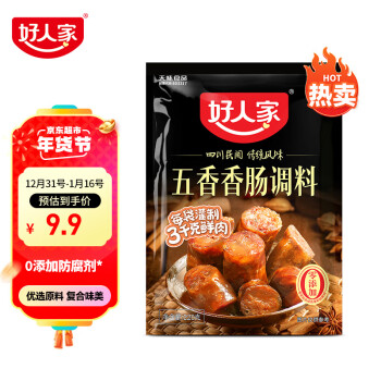 TEWAY FOOD 好人家 零添加 香肠调料  220g