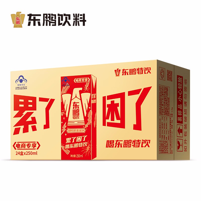 東鵬 特飲 維生素能量飲料 250ml*24盒 35.9元