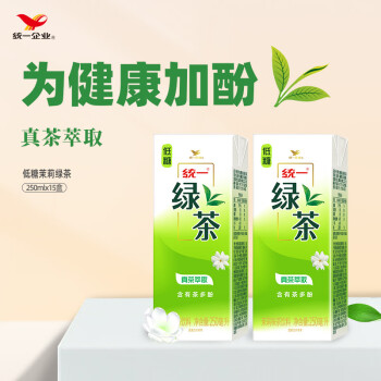 統(tǒng)一 綠茶 茉莉味 250ml*15盒