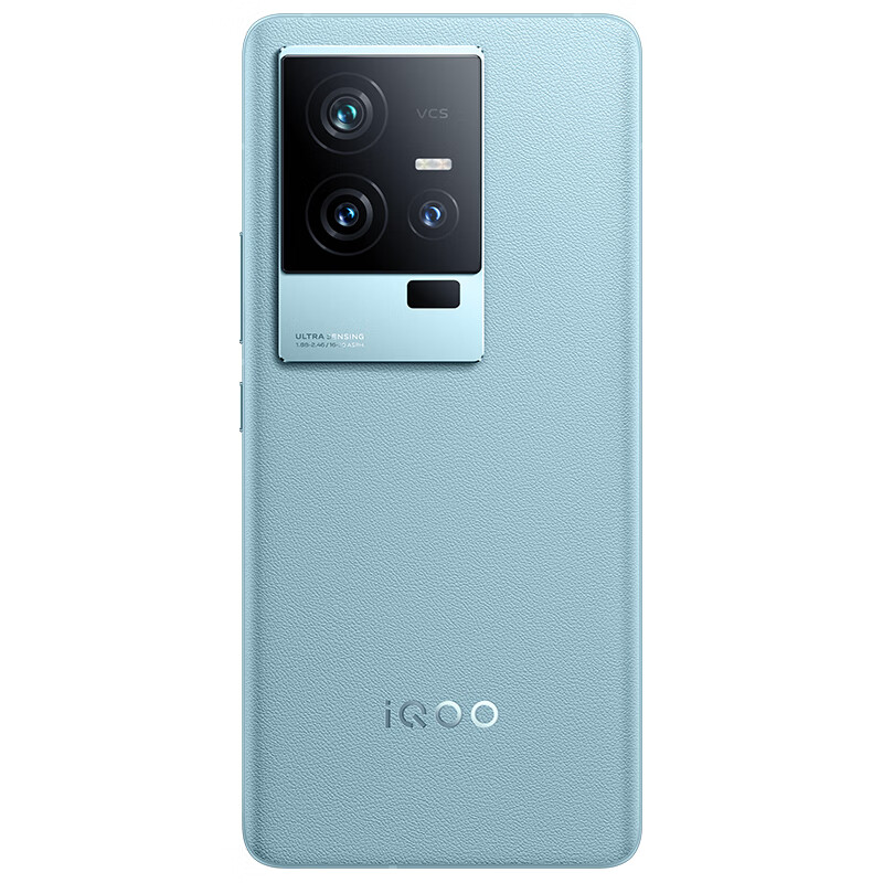 iQOO 11S 5G手机 12GB+256GB 钱塘听潮 第二代骁龙8 券后3339元