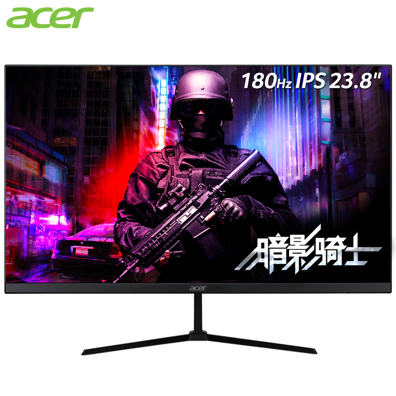 acer 宏碁 KG240Y M3bipx 23.8英寸 IPS FreeSync 显示器（1920×1080、180Hz、95%sRGB、HDR10） 679元