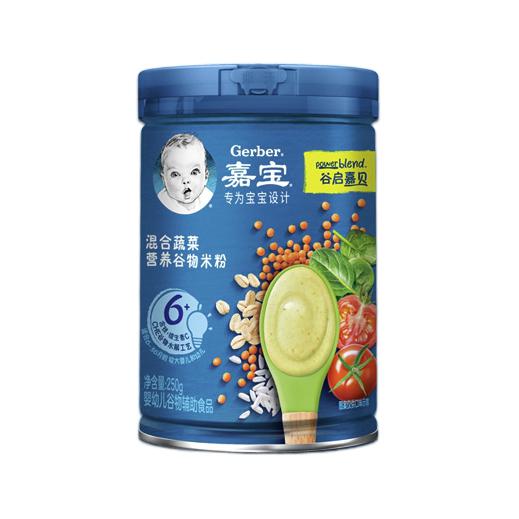 Gerber 嘉寶 嬰幼兒米粉 225g 三段 混合蔬菜味 53元