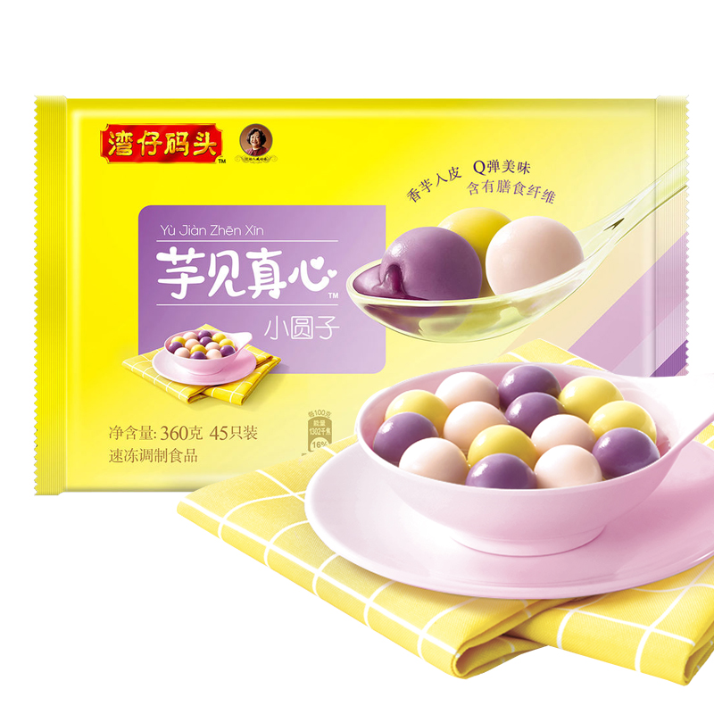 灣仔碼頭 芋見真心 小圓子組合裝 45只 360g（黑芝麻+紫薯+紅豆） 18.9元