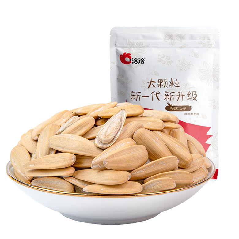 ChaCheer 洽洽 多味瓜子 500g 9.8元（需買5件，需用券）