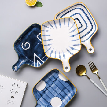 KAWASIMAYA 川岛屋 青禾芝士焗饭烤盘陶瓷烤箱用烘焙盘子创意家用带手柄的餐具 单柄烤盘(蓝线)