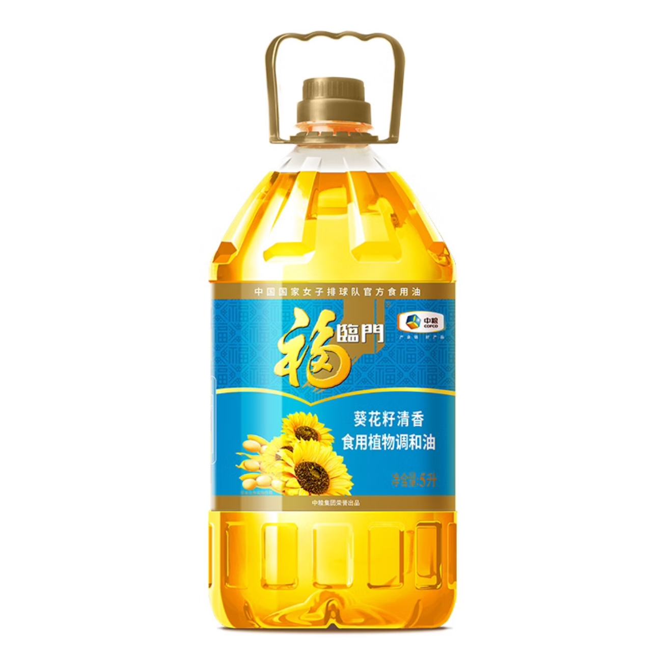 京东百亿补贴：福临门 食用油 葵花籽清香食用植物调和油 5L 42.90元包邮