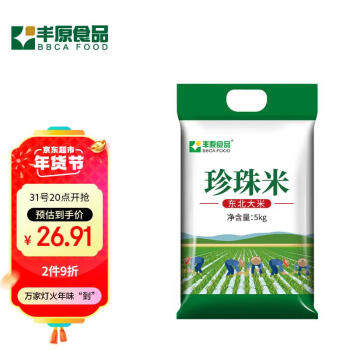 BBCA FOOD 丰原食品 东北大米 粳米 珍珠米 5KG