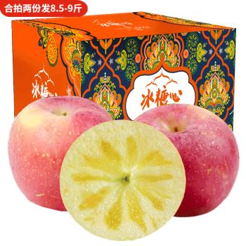 阿克苏苹果 阿克苏冰糖心苹果 含箱5斤80-85mm 圣诞果 平安果 水果 ￥22.4