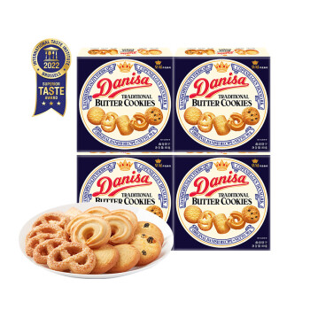 皇冠丹麦曲奇 皇冠（danisa）丹麦曲奇饼干90g*4盒 休闲儿童零食早餐 印尼进口食品