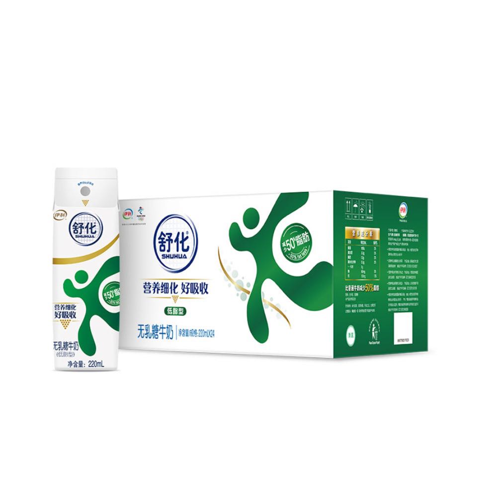 yili 伊利 舒化低脂奶 220ml*24盒 53.66元（需買2件，需用券）