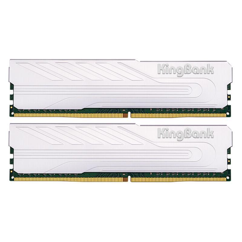 KINGBANK 金百达 银爵系列 DDR4 3200MHz 台式机内存 马甲条 银色 32GB 16GBx2 389元