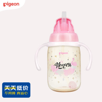 Pigeon 贝亲 DA126 儿童吸管杯 300ml 天鹅公主