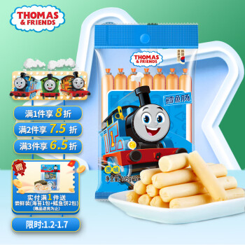 THOMAS & FRIENDS 鱈魚(yú)腸 國(guó)行版 原味 105g