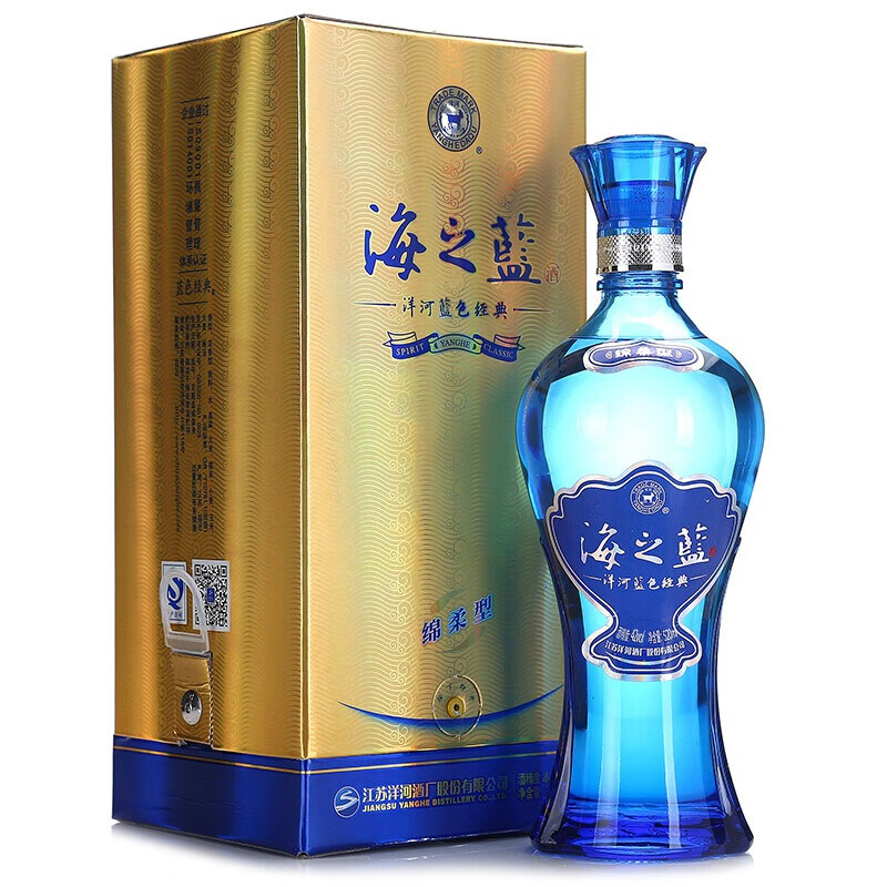 YANGHE 洋河 蓝色经典 海之蓝 浓香型白酒 42度 520mL 1瓶 券后107元