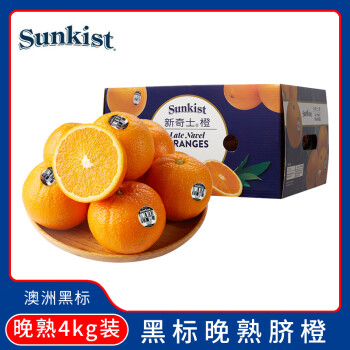 移动端、京东百亿补贴：sunkist 新奇士 脐橙 大果 单果190g 4kg 礼盒装
