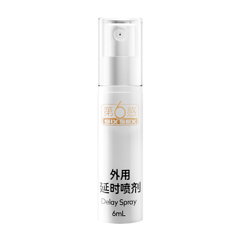 SIXSEX 第六感 延時噴霧 6ml 券后19.9元