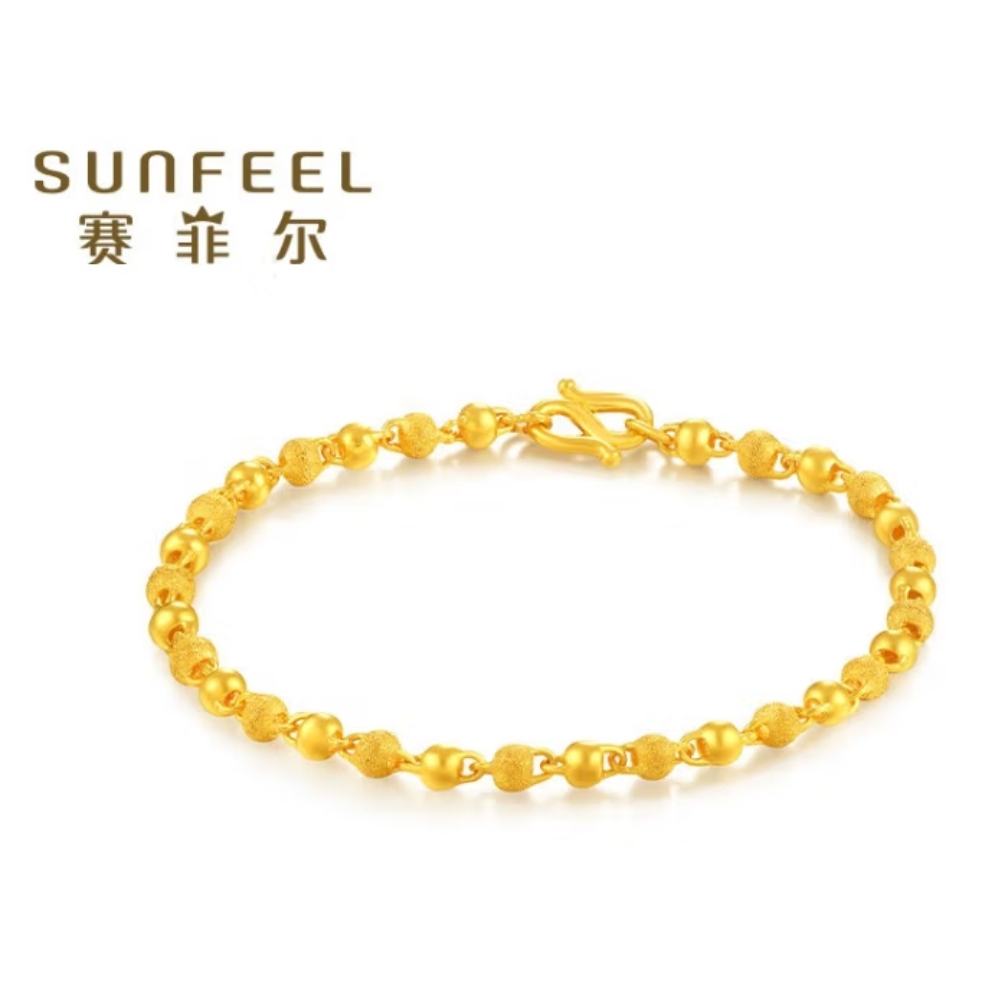 京东百亿补贴：SUNFEEL 赛菲尔 女士足金圆珠手链 约6.27 SSA00117 3210元包邮