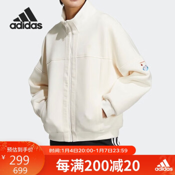 adidas 阿迪达斯 女子舒适透气休闲运动夹克外套HE4486 A/M