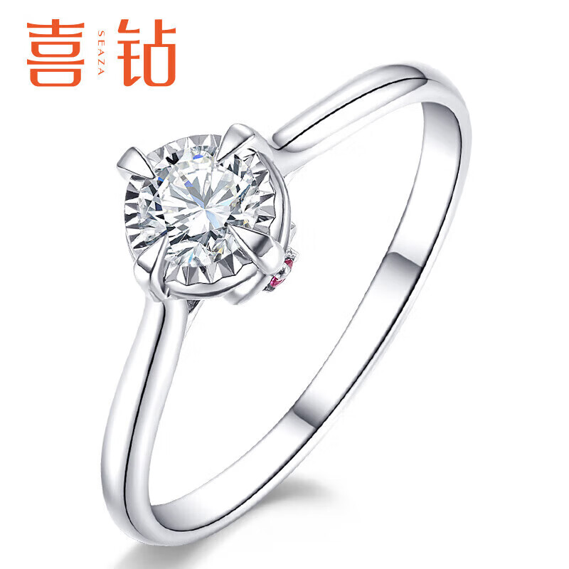 SEAZA 喜钻 白18K金钻戒女结婚求婚红宝石钻石戒指女友 2529.5元