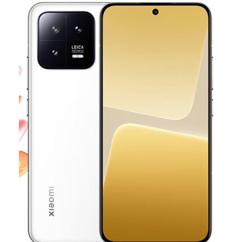 小米13 白色 8GB+256GB 3299.00元包郵