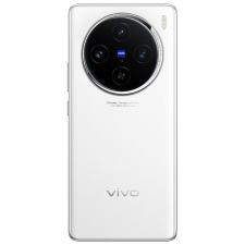 京東學(xué)生：vivo X100 16GB+1TB 5G 拍照 手機(jī)白月光  4799元