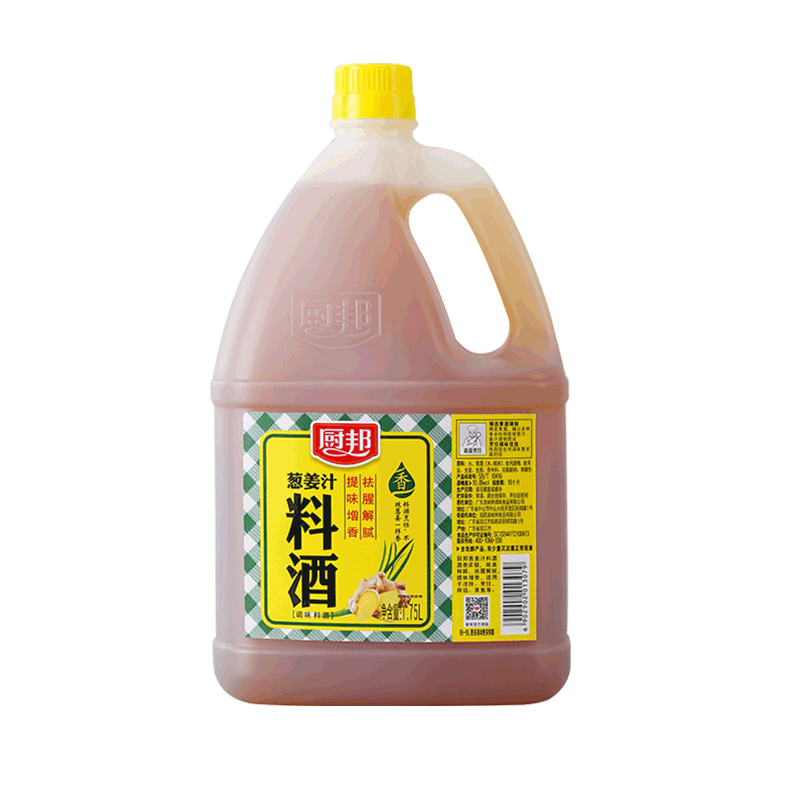 京東百億補(bǔ)貼:廚邦 料酒 1.75L 9.90元包郵