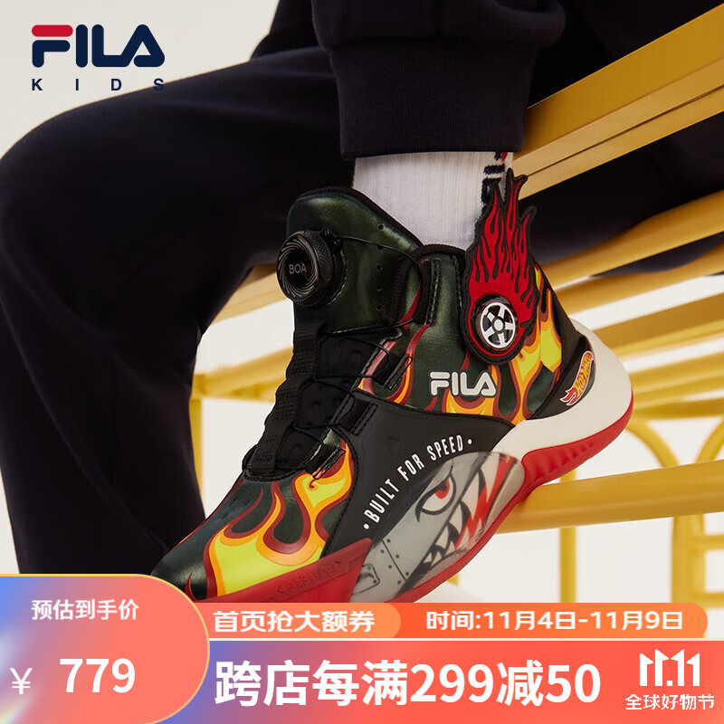 FILA 斐乐 童鞋儿童2023冬中大童男童BOA旋钮运动鞋场上篮球鞋 火红/斐乐白-FW 36码/内长23.0cm 838.85元