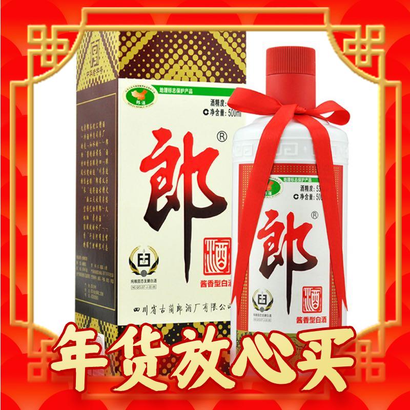 LANGJIU 郎酒 郎牌郎酒 53%vol 醬香型白酒 500ml 單瓶裝 208.25元