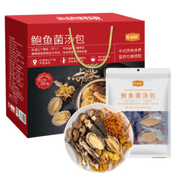 JinTang 金唐 鲍鱼菌汤包70g*10袋 鲍鱼羊肚菌鹿茸菇火锅食材年货送礼干货礼盒